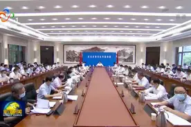 王忠林：发扬连续作战精神 全力以赴实现“四个确保”视频封面