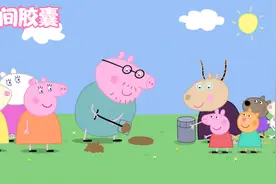 幼儿园制作时间胶囊视频封面