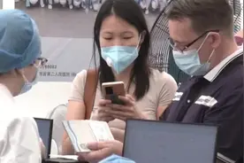 广州海珠区实现“粤健通” 近三天即约即打视频封面