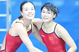 跳水女神不说的“秘密”！比赛前集体“剔毛”？现场粉丝沸腾了视频封面