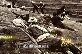 昌平区狼儿峪：红色热土上的铁血传奇视频封面