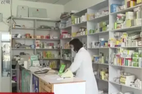 大连：你的营业执照已过期？防范这种电信诈骗！视频封面