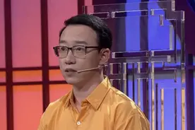 专家讲解毛主席《水调歌头，游泳》，听完让人受益匪浅丨诗词视频封面