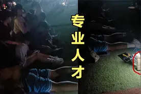 河南高校男生在操场提供按摩服务，3元1次，生意火爆到需排队预约视频封面