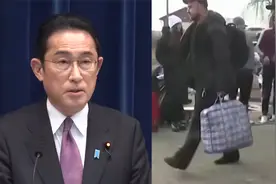 日本接收首批乌克兰难民：大幅放宽条件，可长期居留无需检测新冠视频封面