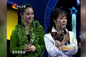 综艺：娟子不忘初心，感恩《还珠格格》导演，要不没自己今天！视频封面