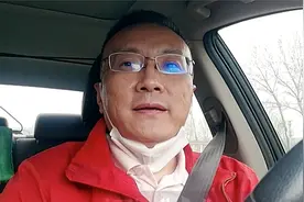 今儿出京去天津卫，回京过京津冀各个检查站，体验一下检查要什么视频封面
