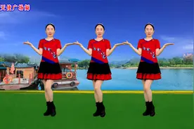 广场舞《幸福万年长》老歌新跳，火爆流行，简单易学附分解