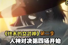 开膛手杰克的计划到底有多深？视频封面