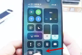原来苹果手机还有内置录屏功能，教你这样开启，后悔发现晚了