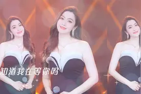 靓声深情演唱一首经典老歌《你知道我在等你吗》，歌声伤感，好听视频封面
