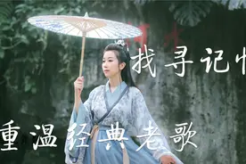 打拼，上进，不是为了做给别人看，是为了不辜负此生。视频封面