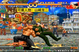 拳皇97 大门全角色BUG震（大部分震法）曝气震 安全震。视频封面