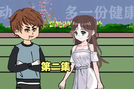 我追你，你不同意，我不追了，你也不同意，视频封面