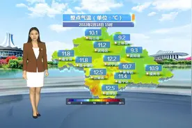 未来冷空气还会持续补充南下，气温继续下降视频封面