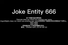 backrooms搞笑文章：搞笑实体“鸡人” backrooms后室视频封面