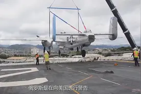 沙特联军坐拥几百架战机，仗打得一团糟，被美国专家批得一无是处视频封面