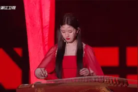 明星四大版本《芒种》：赵露思惊艳红装亮相，一手古筝深入人心视频封面