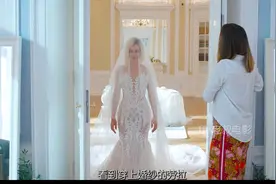 对于这个男人，劳拉还是决定嫁给他，可是还没等结婚意外来了！