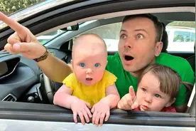 亲子趣味日常，爸爸开车带孩子出去玩，小孩子可不能坐在驾驶位！视频封面