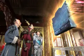 天地人三书是哪三本？天书造就玉皇大帝，地书助镇元子肉身成圣！视频封面