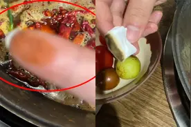 顾客质疑火锅店铁锅没洗一擦一手黑，老板无奈回应：这是自然现象视频封面