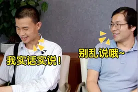韦东奕私底下多朴实？被问为什么每天吃馒头，耿直回答太让人佩服