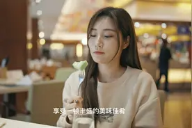 苏州福朋喜来登，独墅湖岸的宝藏酒店，饕餮美食，独享春日姑苏视频封面