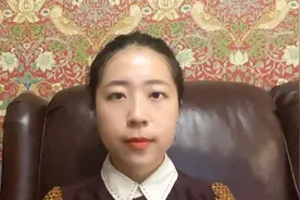 南京男子掌掴男童 推搡反击老人是否构成正当防卫？视频封面