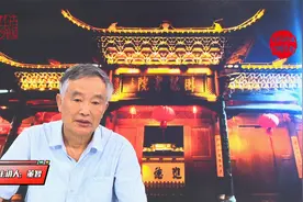 长汀18乡镇地名由来－新桥3视频封面