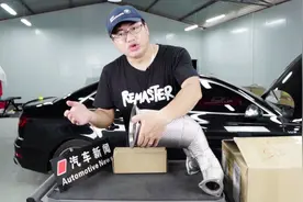 改排气省钱的方法！高流量直通头段视频封面