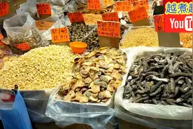 HK 超平韓國大花菇 邊度買一睇就知道视频封面