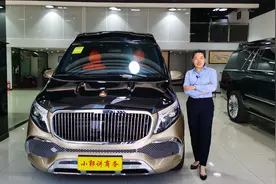 双拼外观夺目设计 奔驰VLS600普曼巅峰7座MPV 高顶V260L耀世启航视频封面