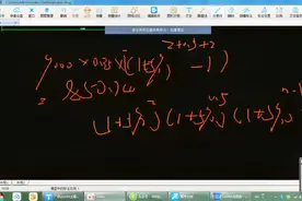 一级造价计价价差预备费计算公式