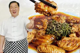 鸡块怎么炒好吃入味不发腥？学会老厨的麻辣鸡块，在家炖鸡就是香视频封面