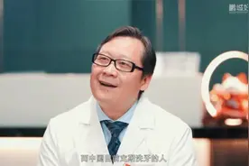 深圳南山区民营医疗机构协会为赵勇博士做优秀医师专辑之个人专访视频封面