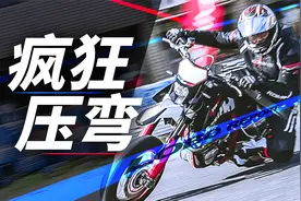 压弯训练机 SWM500/150测评｜照摩镜视频封面