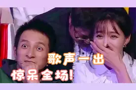这一首歌火了24年，小伙开口翻唱的瞬间，现场观众和评委都惊呆了
