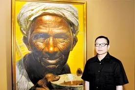 那个靠一张《父亲》画作改变命运的川美大学生罗中立，现状如何？视频封面