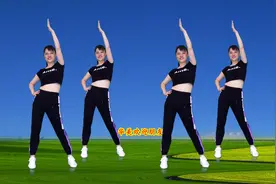 健身操《美美哒》简单易学老少皆宜，每天跳一跳，健康又快乐视频封面