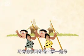 钱的由来和演变的过程中都有哪些故事？视频封面