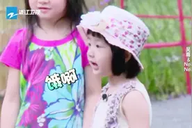 NeiNei见到孔雀超兴奋，超级萌孔雀叫！叫的还挺像！视频封面