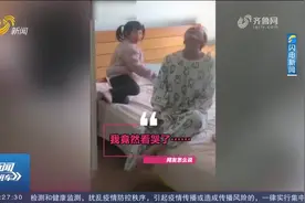 济南女孩得知考研通过，激动得狂笑不止后卧床痛哭，场面惹人心疼视频封面