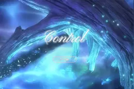 绝美电音《Control》-EDM FOR YOU 悠扬动听，醉人心非！