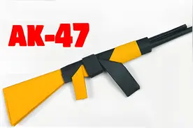 真正简单又仿真的AK47折纸枪模型，拿到成品后爱不释手！视频封面