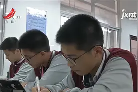 江西省教育厅：11名中小学教师违反师德师风被通报视频封面