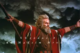 《出埃及记》主题曲Exodus，摩西劈开红海，场面太震撼了！视频封面