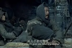 一九四二：灾民逃到洛阳，却领不到赈灾粮，反而要拿年轻姑娘来换视频封面