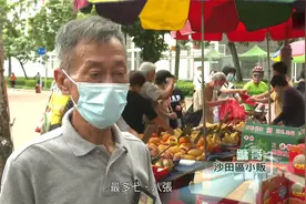 香港流动小贩大姐，初来港难找工作就在街边摆摊，一做就是30年视频封面