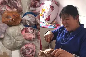 内蒙古一女子过完年返程时，后备箱被父母塞满：300斤肉不拿就哭视频封面